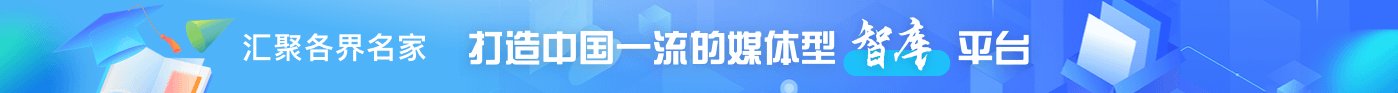 元芯刻微在2000平方米的车间里装下