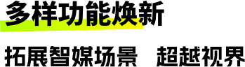 开云手机官方版在线入口