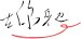 本页围绕「欧联杯官方合作伙伴开云手机