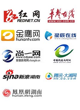 纯属造谣