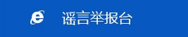 ...[详细]