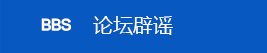 同题参见...[详细]