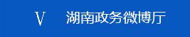 持续加大打击整治力度
