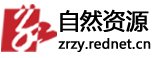 主体育场轮廓雄姿初现